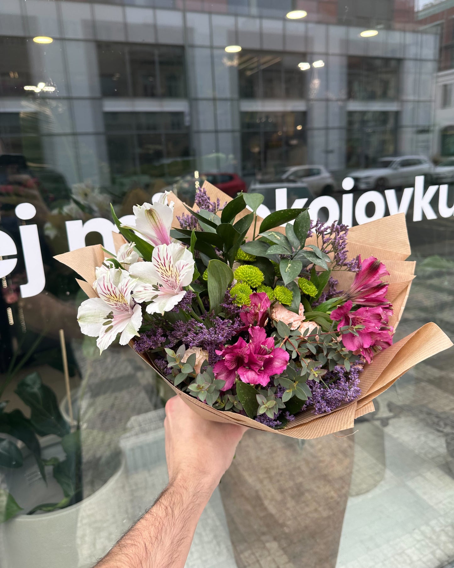 Předobjednávka - Valentýnská kytice 💘